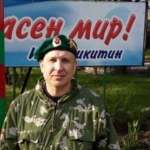 Владимир, 54 года